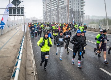 powiększ zdjęcie: 18. PKO Półmaraton Rzeszowski